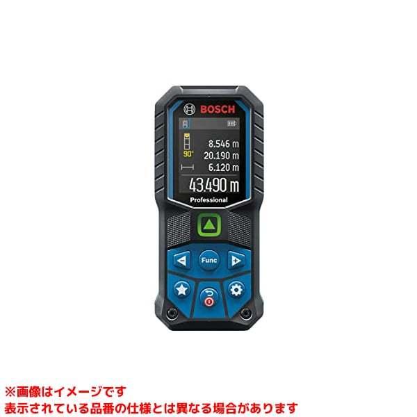 BOSCH（DIY、工具） 【GLM50-23CG (563193)】 《KJK》 ボッシュ 