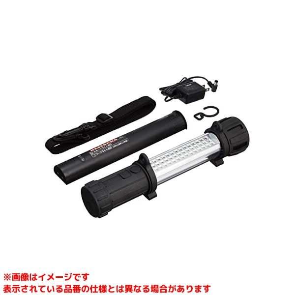 EWL-4SET (563357)】 《KJK》 長谷川電機工業 LED作業灯エコピカ