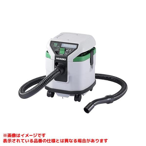 HiKOKI-ハイコーキ(旧:日立工機)集じん機(旧名:電動工具用集じん機)RP150YB【日本全国送料無料】【代引き発送不可】【ポイント消化にどうぞ】オフィスに工場に職人さんにDIY女子に RP150YB(L) [570224]】 《KJK》 工機ホールディングスジャパン 電動