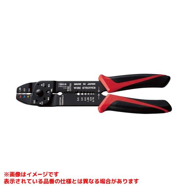 FK4A [570563]】 《KJK》 ロブテックス エビ電装圧着工具 ωο0 : KJK