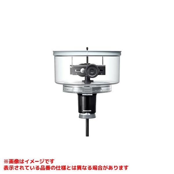 Panasonic 【EZ1SX1 [586136]】 《KJK》 パナソニック