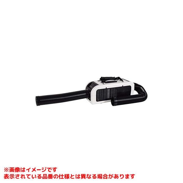 【美品】ポータブルスポットエアコン ひえポカやん SPA-04 スポットクーラー 日動工業 日動 ポータブルスポットエアコン ひえポカやん 100V