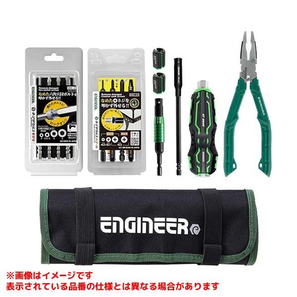 DXZ-07 [587758]】 《KJK》 エンジニア 合体工具 8点セット ωο0