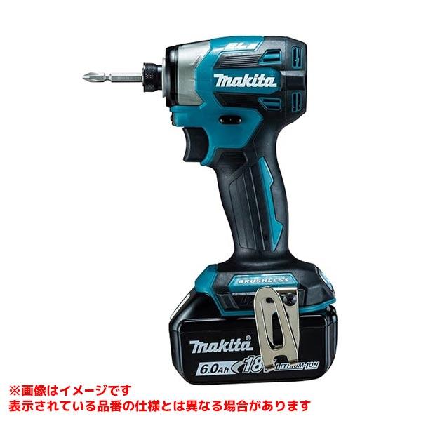 マキタ（makita） 【TD173DRGX [590713]】 《KJK》 マキタ 充電式 