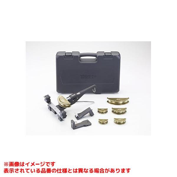 TA512AX [590914]】 《KJK》 イチネンTASCO タスコラチェットベンダー TA512HB-S 油圧ベンダー正逆セット