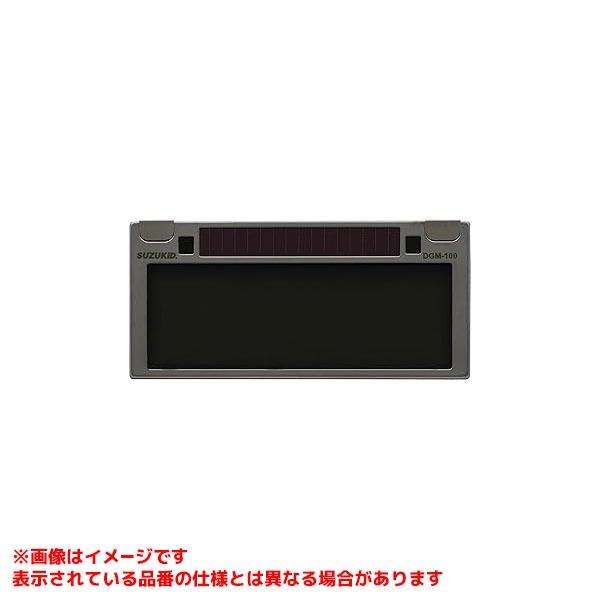 DGM-100 [591107]】 《KJK》 スター電器製造 液晶カートリッジ 