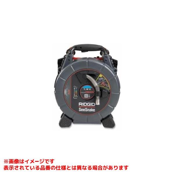 春様　確認用 70023 [598542]】 《KJK》 日本エマソン シースネイク マイクロドレン