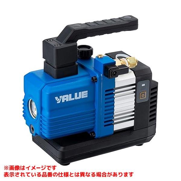 RP-225-H-P [598567]】 《KJK》 BBKテクノロジーズ 充電式真空ポンプ