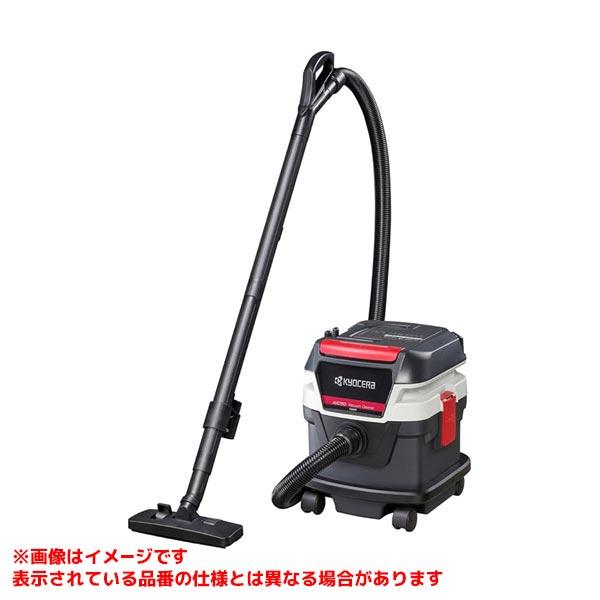 AVC150 [599576]】 《KJK》 KYOCERA 乾湿両用集じん機 ωο0 : KJK