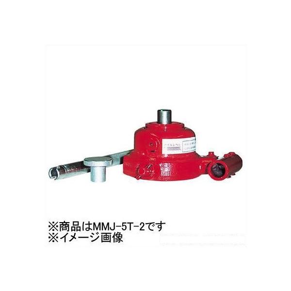 MMJ-5T-2 (226855)】 《KJK》 マサダ製作所 標準オイルジャッキ ωο0 