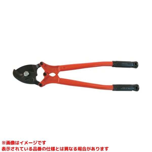 CC-0303 (197033)】 《KJK》 MCCコーポレーション ケーブルカッター(NO 