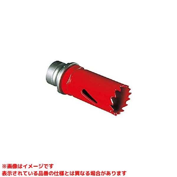 SLBI053 (236001)】 《KJK》 ミヤナガ エスロックバイメタルホールソー