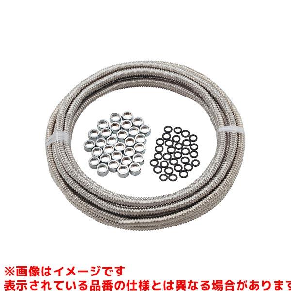 カクダイ（KAKUDAI） 【6710S-13X10】 《KJK》 巻フレキパイプセット 