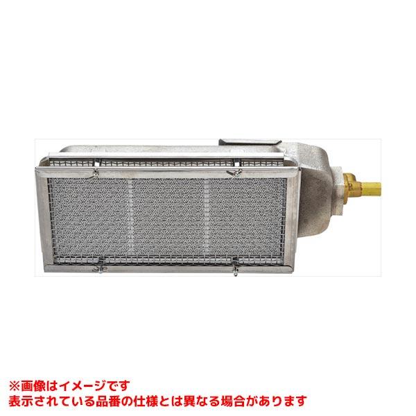 リンナイ（Rinnai） 【R-601S2(A)】 《KJK》 ガス赤外線バーナー