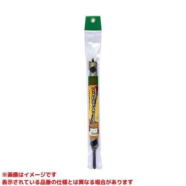 7-27.0 (257835)】 《KJK》 大西工業 No.7 27.0mm 木工用ロングドリル