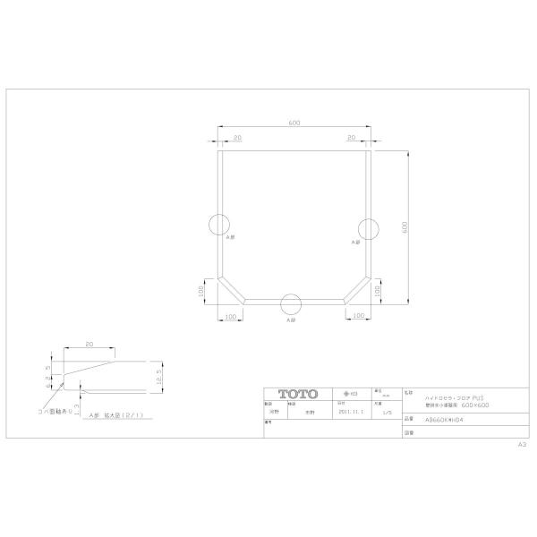 kjk_ab660k-hd4a kjk_ab660k-hd4a