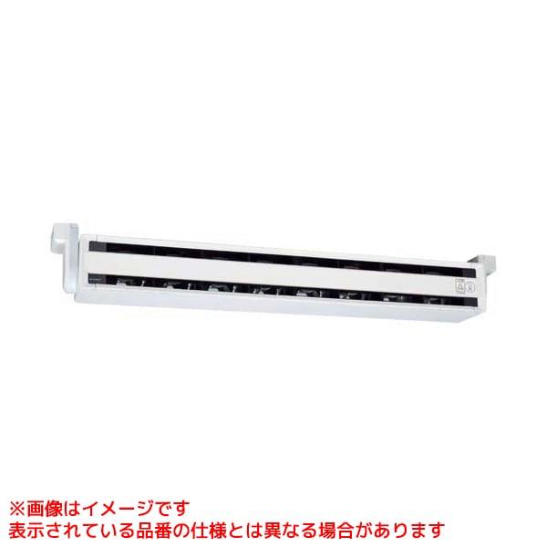 AH-1312S2-X】 《KJK》 三菱電機 エアー搬送ファン インテリアタイプ