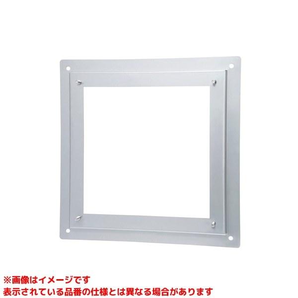 三菱電機 【APAT-40S】 《KJK》 SUS製ALCパネル用取付枠40cm用 三菱電機 【APAT-40S】 《KJK》 SUS製ALCパネル用取付枠40cm用