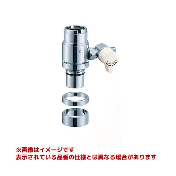SANEI 【B98-1B】 《KJK》 シングル混合栓用分岐アダプター ωα0 : KJK