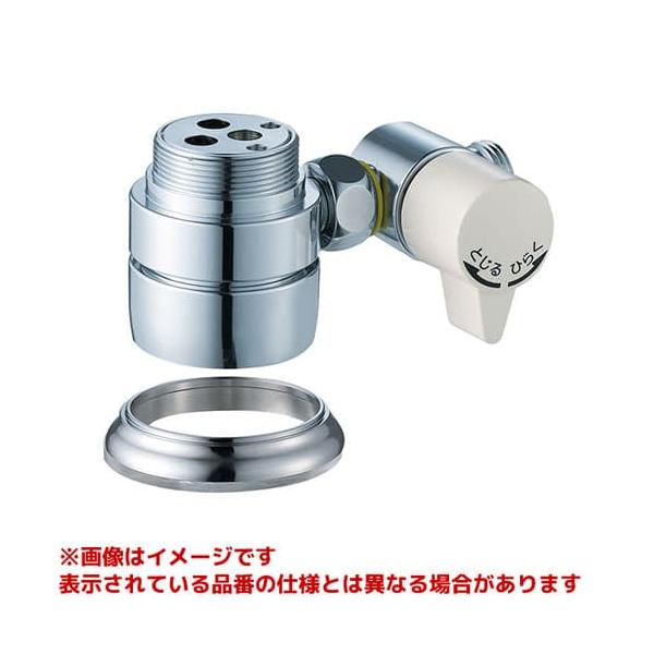 SANEI 【B98-AU】 《KJK》 三栄水栓 シングル混合栓用分岐アダプター