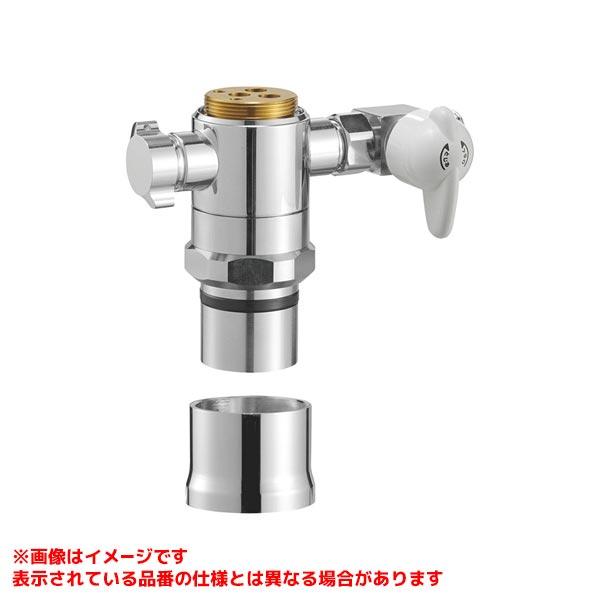 B98-AU6】 《KJK》 三栄水栓 シングル混合栓用分岐アダプター ωα0 