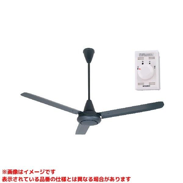 三菱電機 【C140-YB-BK】 《KJK》 天井扇 ωτ0 : KJK - 通販 三菱電機 【C140-YB-BK】 《KJK》 天井扇 ωτ0 : KJK - 通販
