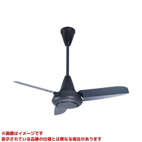 三菱電機（MITSUBISHI ELECTRIC） 【C90-YC-BK】 《KJK》 天井扇 ωτ1