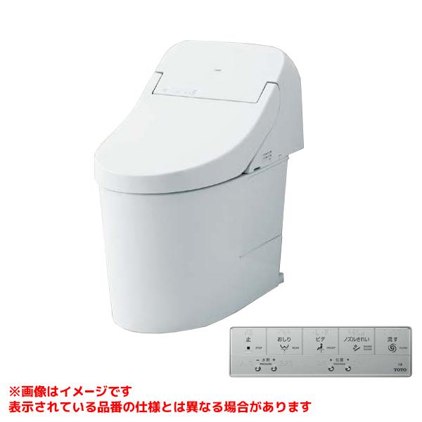 TOTO 【CES9271M #NW1】 《KJK》 ホテル向けウォシュレット一体型便器