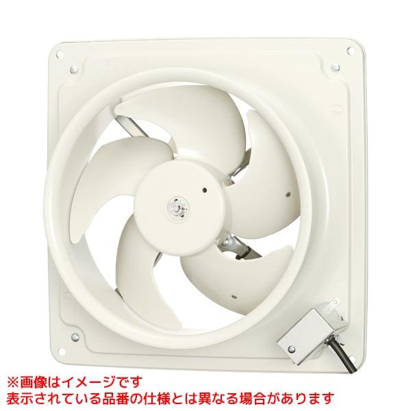三菱電機（MITSUBISHI ELECTRIC） 【EF-20UYS2】 《KJK》 有圧換気扇