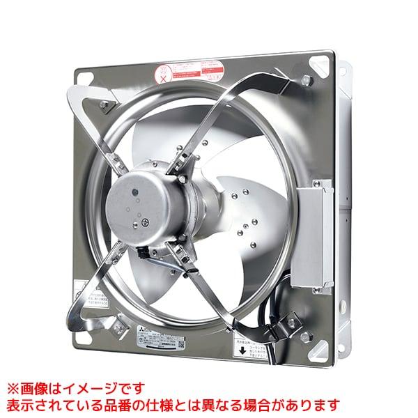 換気扇　40cm 給気専用 三菱 ###三菱 産業用有圧換気扇【EWF-40DSA2-Q】低騒音形 羽根径