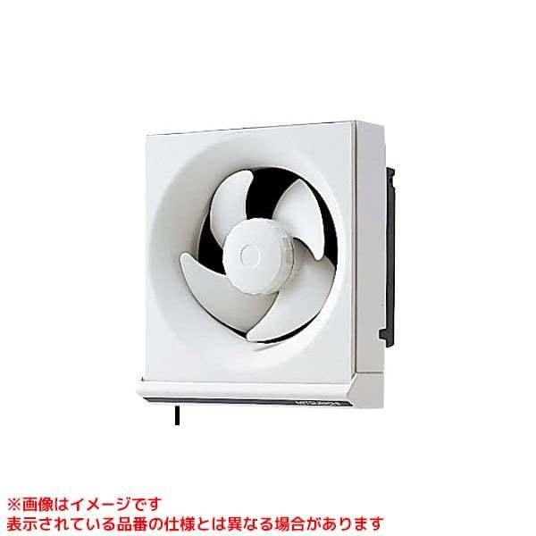 三菱電機（MITSUBISHI ELECTRIC） 【EX-15KH8】 《KJK》 標準換気扇