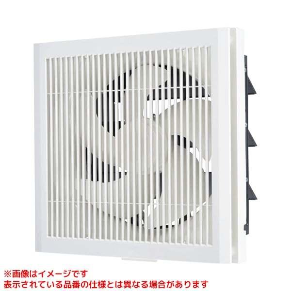 三菱電機 【EX-20SK9-C】 《KJK》 標準換気扇 格子タイプ 風圧式