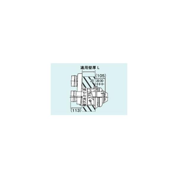 リンナイ 【FFT-10-200】 《KJK》 2本管給排気筒トップ ωα0 リンナイ 【FFT-10-200】 《KJK》 2本管給排気筒トップ ωα0