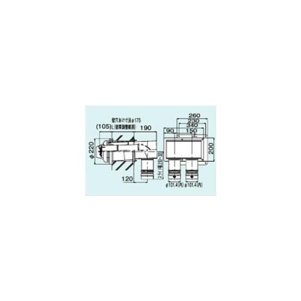 Rinnai FFTL-10-200B 換気システム 1セット入り Rinnai FFTL-10-200B 換気システム 1セット入り