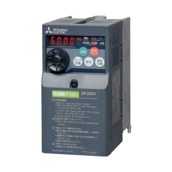 新品未使用】三菱インバーターFR-F720PJ-0.75K-FS即納複数台あり 三菱電機（MITSUBISHI ELECTRIC） 【FR-F720PJ-0.75K-FS】 《KJK