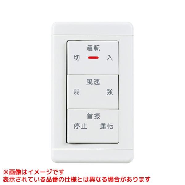 三菱電機（MITSUBISHI ELECTRIC） 【FS-11ASW3】 《KJK》 エアー