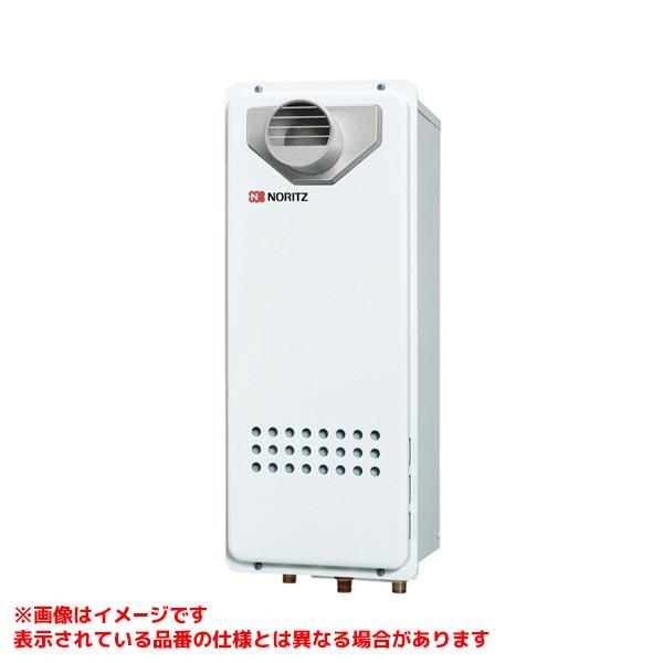 ノーリツ（NORITZ） 【GQ-1628WS-T BL】 《KJK》 給湯専用 16号 PS扉内