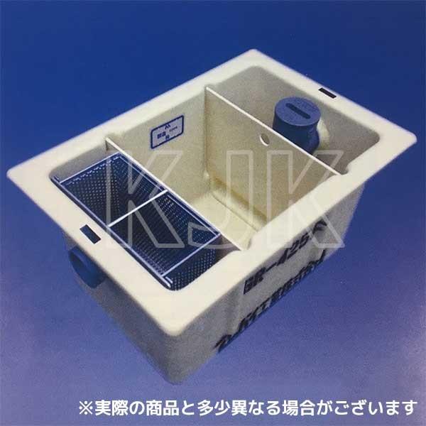 PR-L530H】 《KJK》 プレパイ工業 FRP製 グリーストラップ