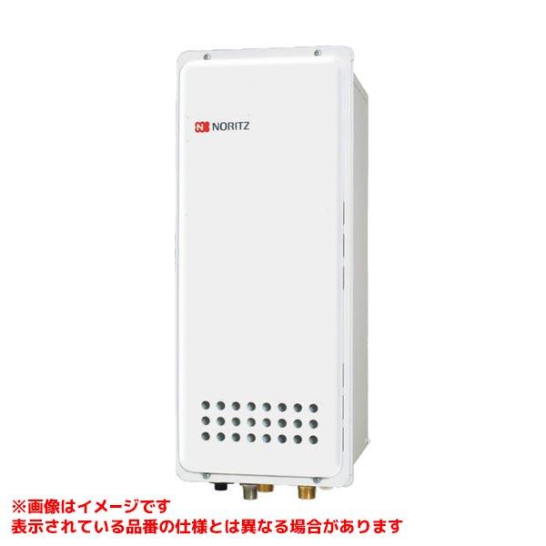 ノーリツ（NORITZ） 【GT-1653SAWX-TB-4 BL】 《KJK》 ガスふろ給湯器