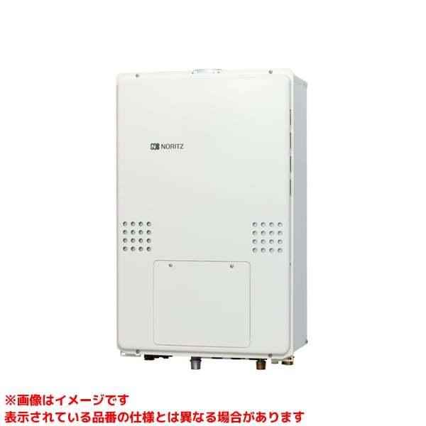 ノーリツ 【GTH-C2460AW-H-1 BL】 《KJK》 ガスふろ給湯暖房熱源