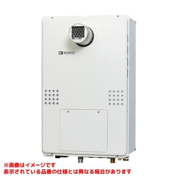 未使用品 NORITZ ノーリツ 給湯器 GTH-C2448AW3H ノーリツ（NORITZ） 【GTH-C2461AW3H-T-1 BL】 《KJK》 ガスふろ給湯