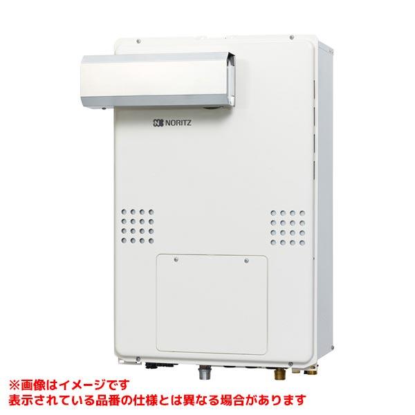 ノーリツ（NORITZ） 【GTH-C2461AW6H-L-1 BL】 《KJK》 ガスふろ給湯