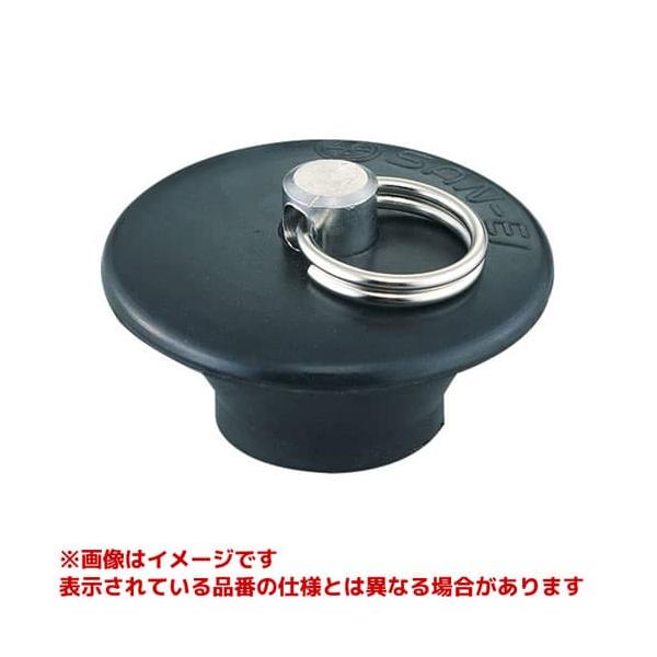 他サイト： 【H27F-28】 《KJK》 三栄水栓 SANEI バス用W式ゴム栓 ωα0の商品画像