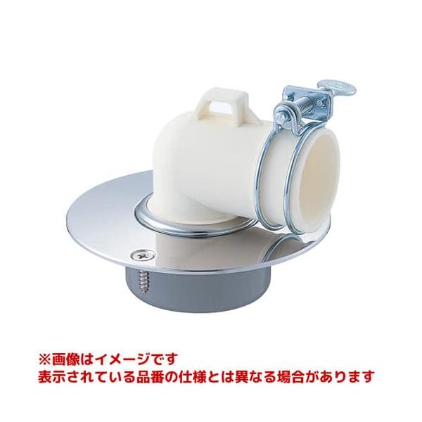 SANEI(水栓金具) 【H552-50】 《KJK》 三栄水栓 SANEI ツバ広 SANEI(水栓金具) 【H552-50】 《KJK》 三栄水栓 SANEI ツバ広