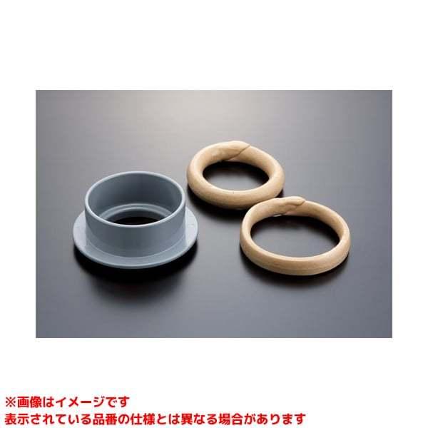 TOTO 【HH01003R】 《KJK》 取替アダプター ωγ0 : KJK - 通販 - Yahoo