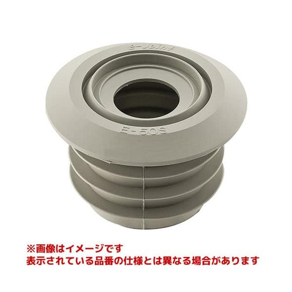 バカラ　ロッキングホース SANEI 【JH62-900-50】 《KJK》 ホース用クリーンパッキン ωα0 : KJK