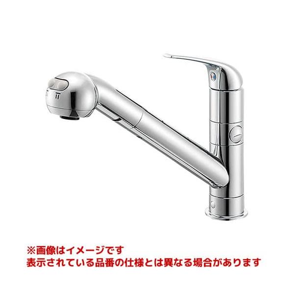 SANEI(水栓金具) 【K87000BTJV-13】 《KJK》 三栄水栓 SANEI SANEI(水栓金具) 【K87000BTJV-13】 《KJK》 三栄水栓 SANEI