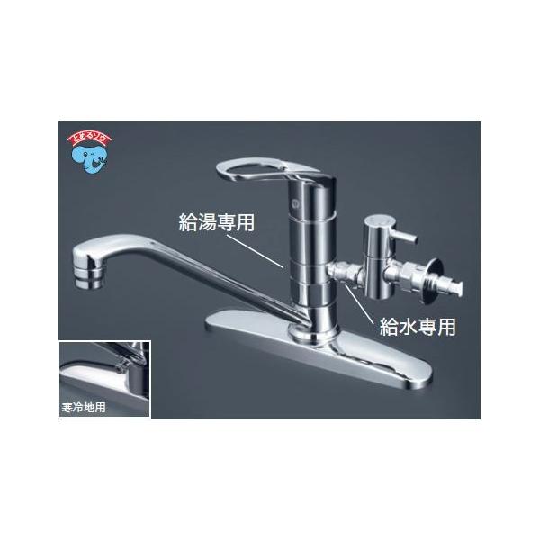 KVK 【KM5091ZTTU】 《KJK》 流し台用シングルレバー式混合栓