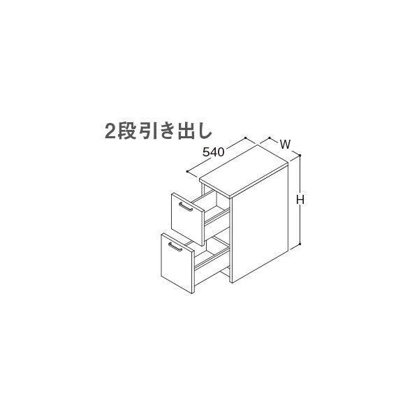 LBWB045CKG1】 《KJK》 TOTO サクア フロアキャビネット 2段引出し