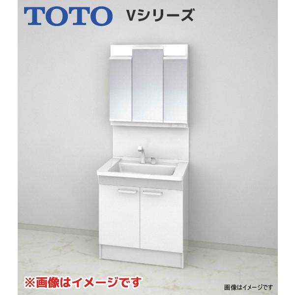 TOTO 【LDPB075BAGEN2F LMPB075B3GDG1G】 《KJK》 TOTO Vシリーズ 洗面